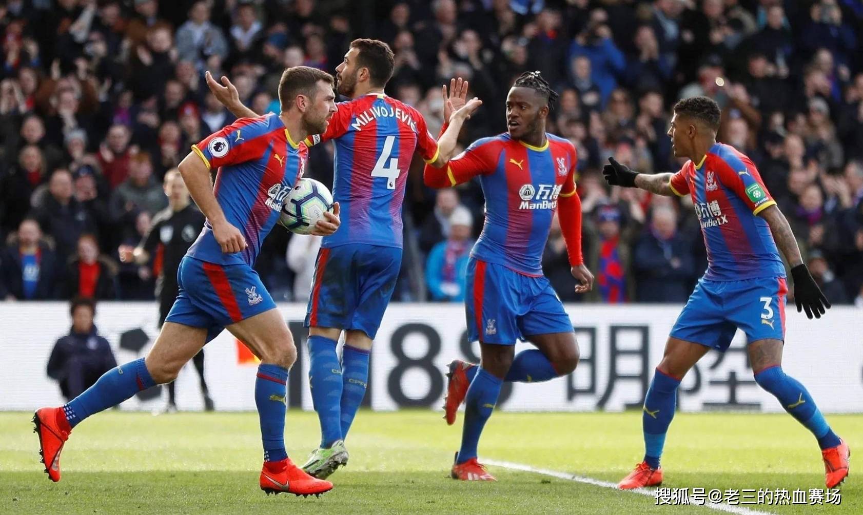 展的成长轨 展的成长轨